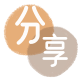 丽江花呗24小时在线套微信_蚂蚁信用卡怎么提现出来_信用卡提现靠谱商家_信用卡网